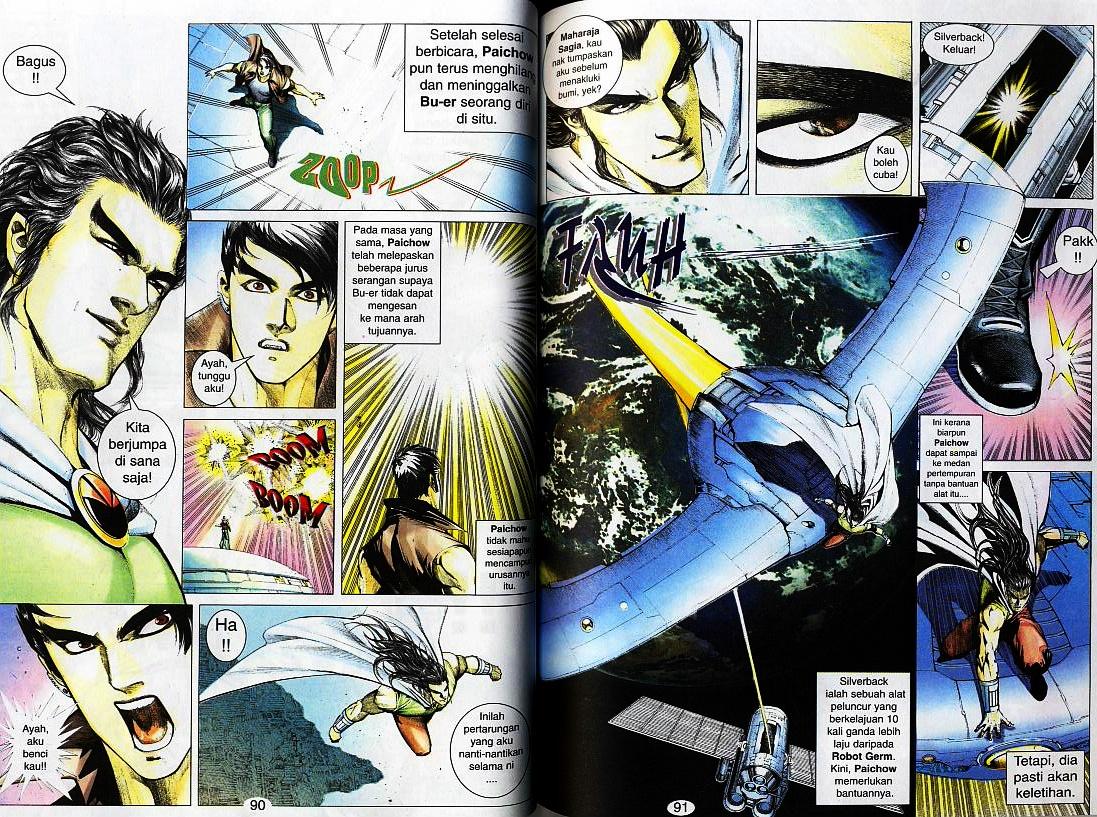 Wira Tunggal Generasi 2: Chapter 147 - Page 12