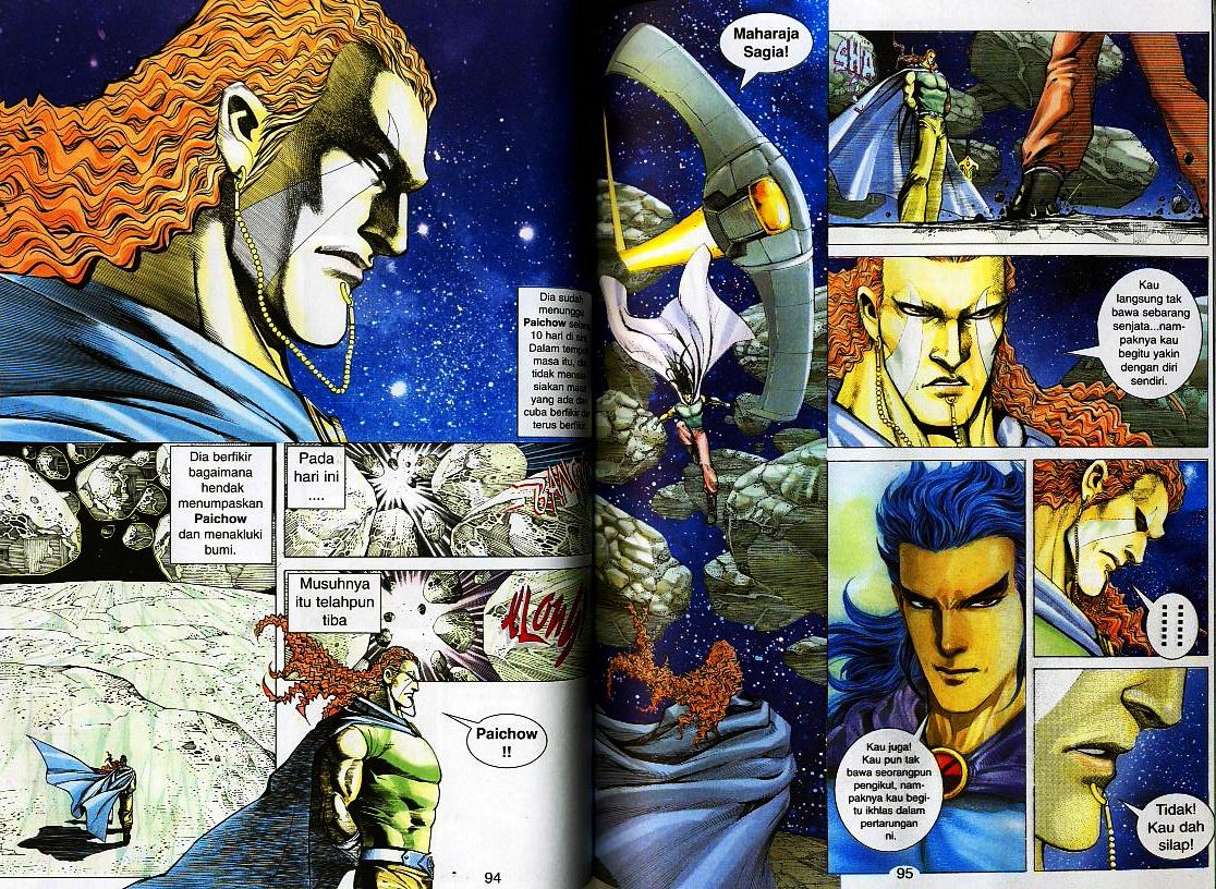 Wira Tunggal Generasi 2: Chapter 147 - Page 14