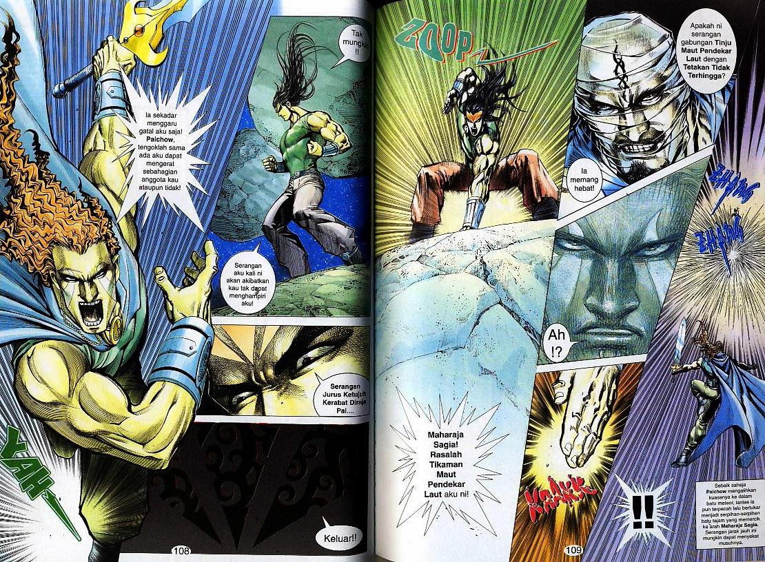 Wira Tunggal Generasi 2: Chapter 148 - Page 6