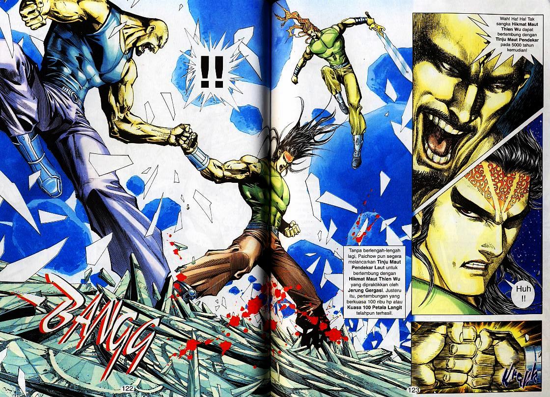 Wira Tunggal Generasi 2: Chapter 148 - Page 13