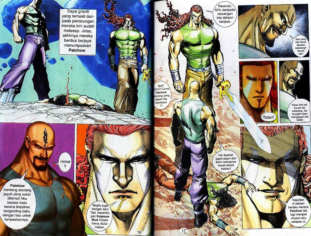 Wira Tunggal Generasi 2: Chapter 149 - Page 6