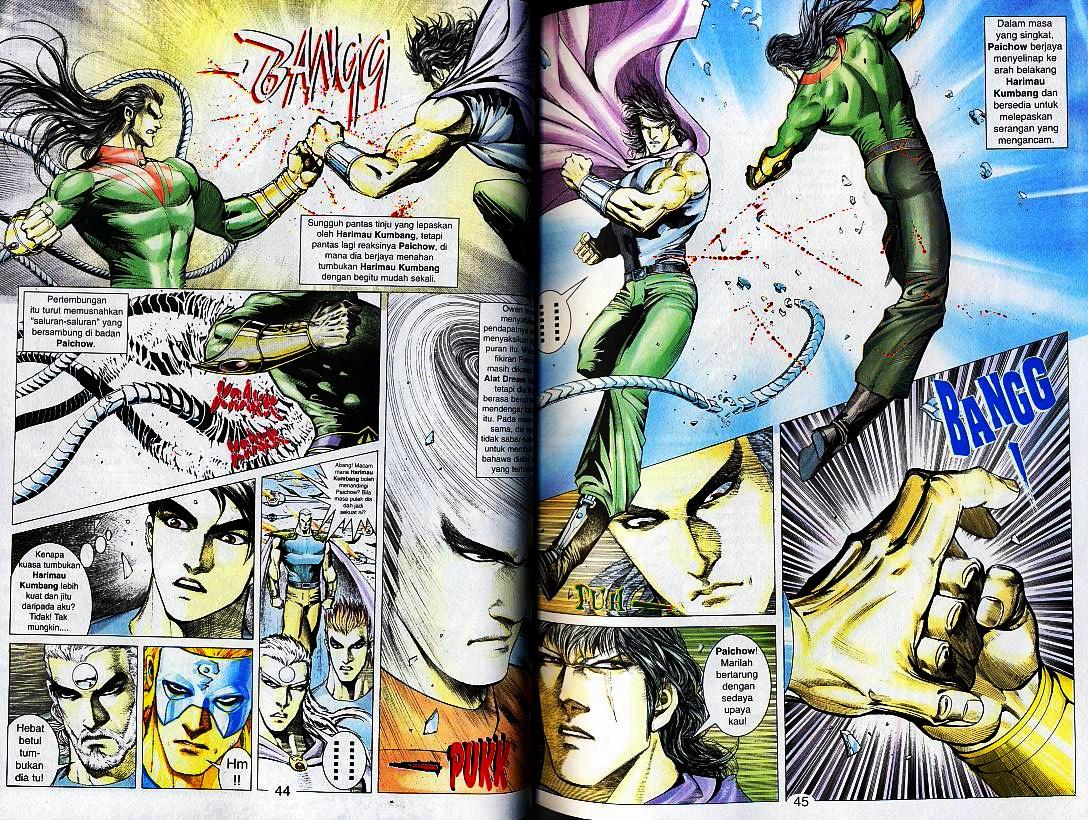 Wira Tunggal Generasi 2: Chapter 150 - Page 4