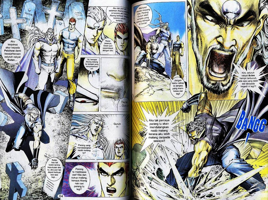 Wira Tunggal Generasi 2: Chapter 150 - Page 14