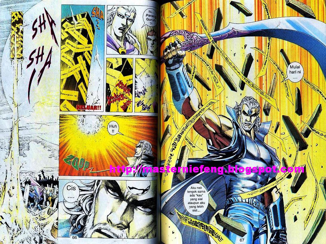 Wira Tunggal Generasi 2: Chapter 150 - Page 15