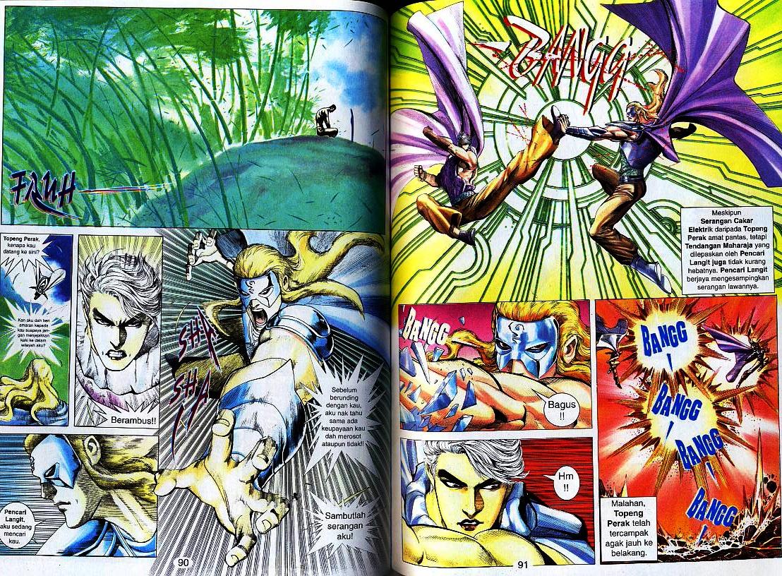 Wira Tunggal Generasi 3: Chapter 151 - Page 12