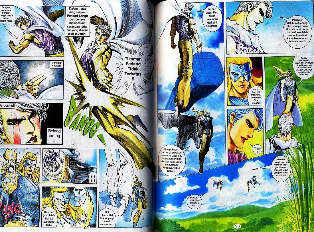 Wira Tunggal Generasi 3: Chapter 151 - Page 13