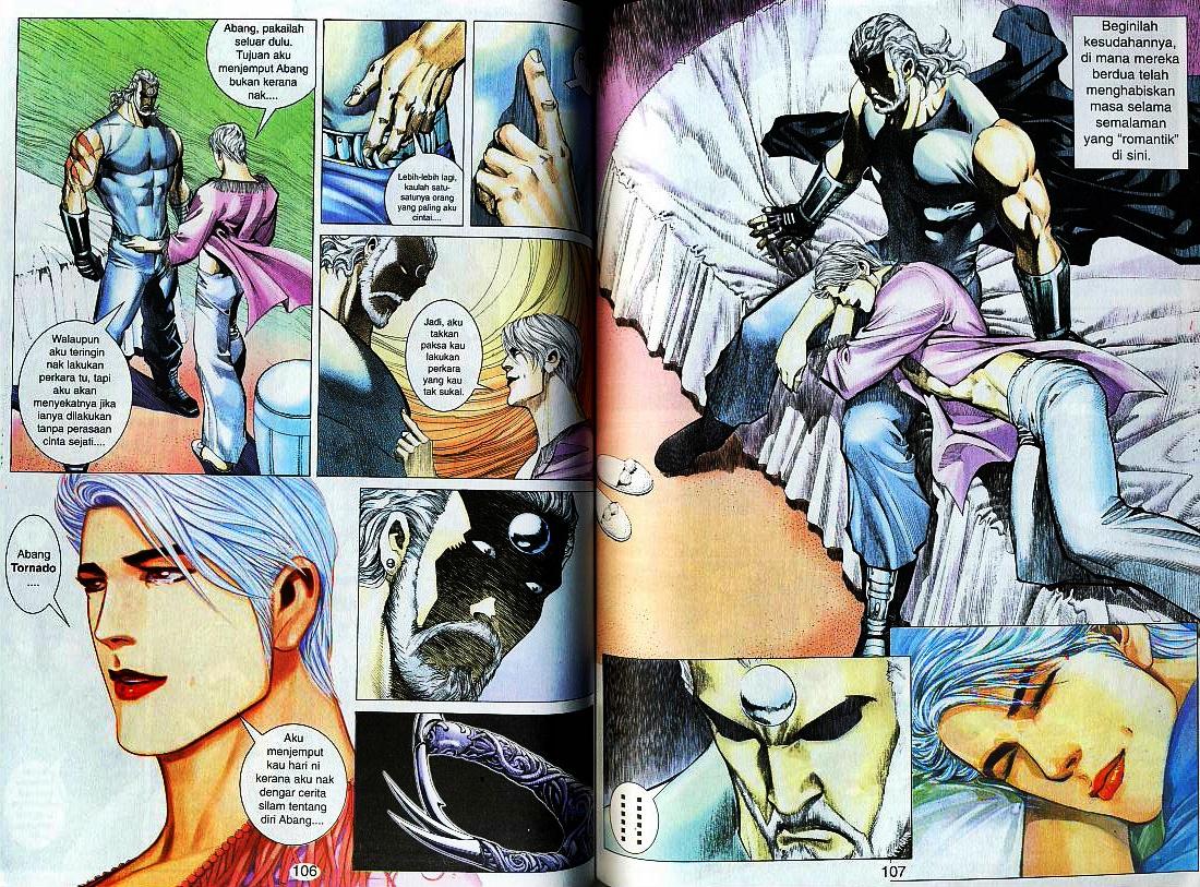 Wira Tunggal Generasi 3: Chapter 152 - Page 5