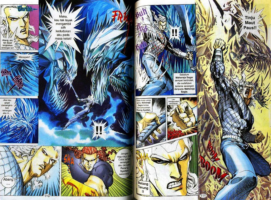 Wira Tunggal Generasi 3: Chapter 152 - Page 7