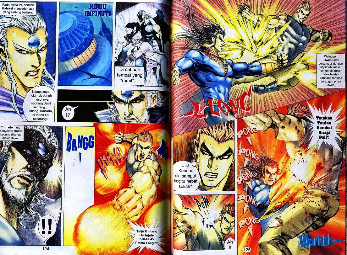 Wira Tunggal Generasi 3: Chapter 152 - Page 14