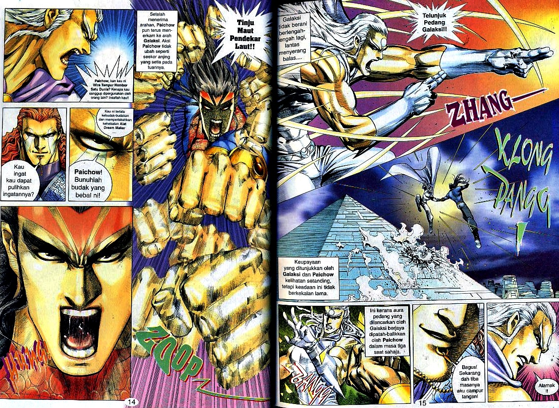 Wira Tunggal Generasi 3: Chapter 153 - Page 5