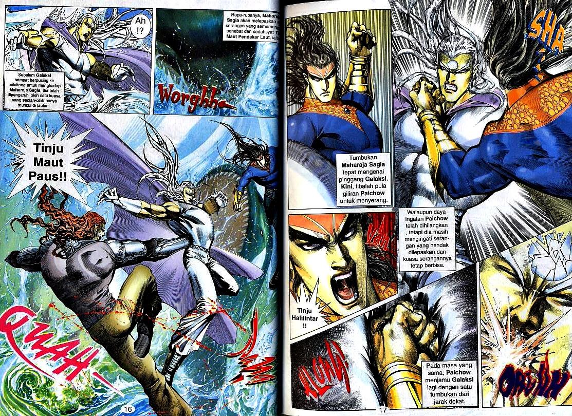 Wira Tunggal Generasi 3: Chapter 153 - Page 6