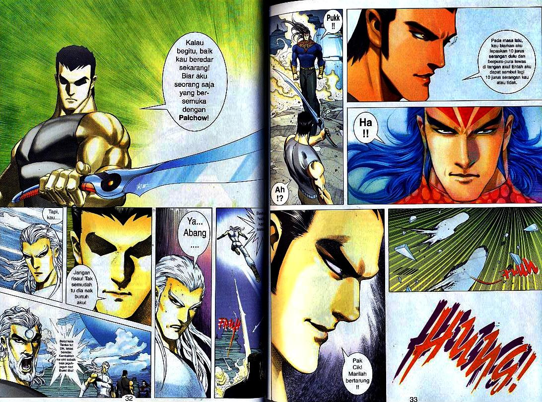 Wira Tunggal Generasi 3: Chapter 153 - Page 14