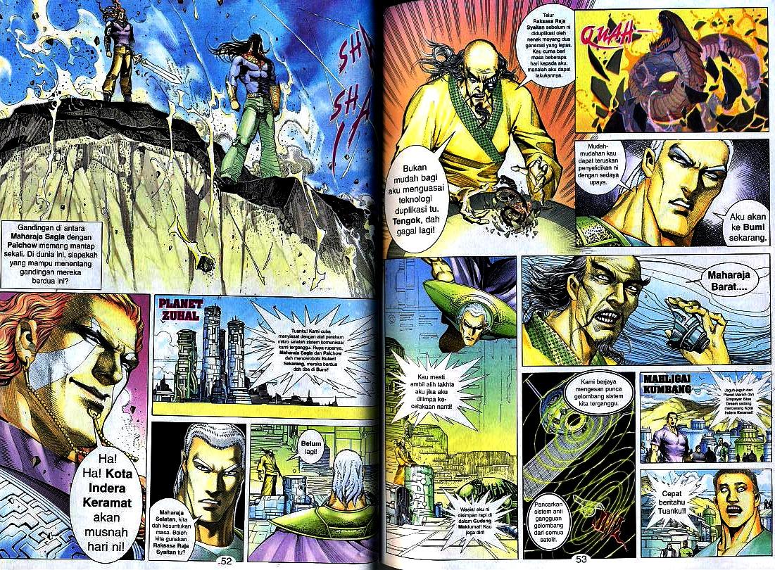 Wira Tunggal Generasi 3: Chapter 154 - Page 8