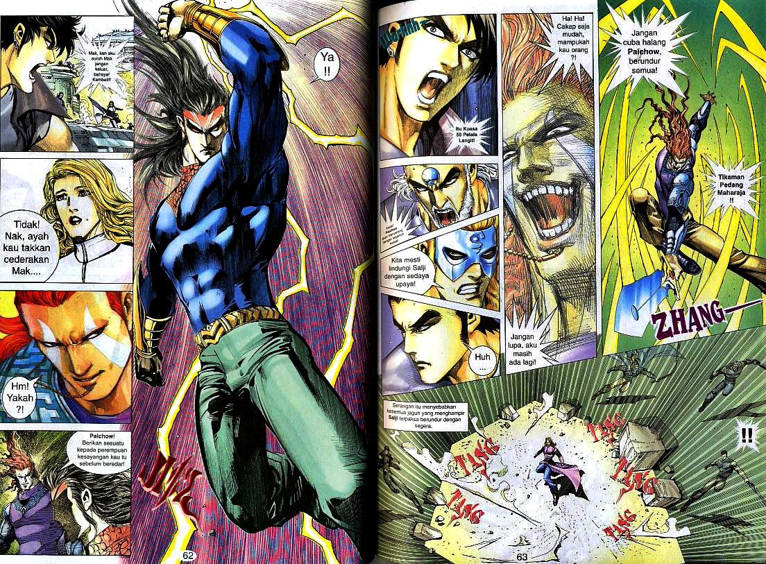 Wira Tunggal Generasi 3: Chapter 154 - Page 13