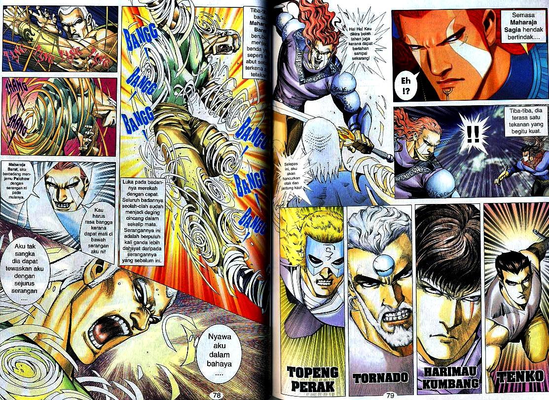 Wira Tunggal Generasi 3: Chapter 155 - Page 6