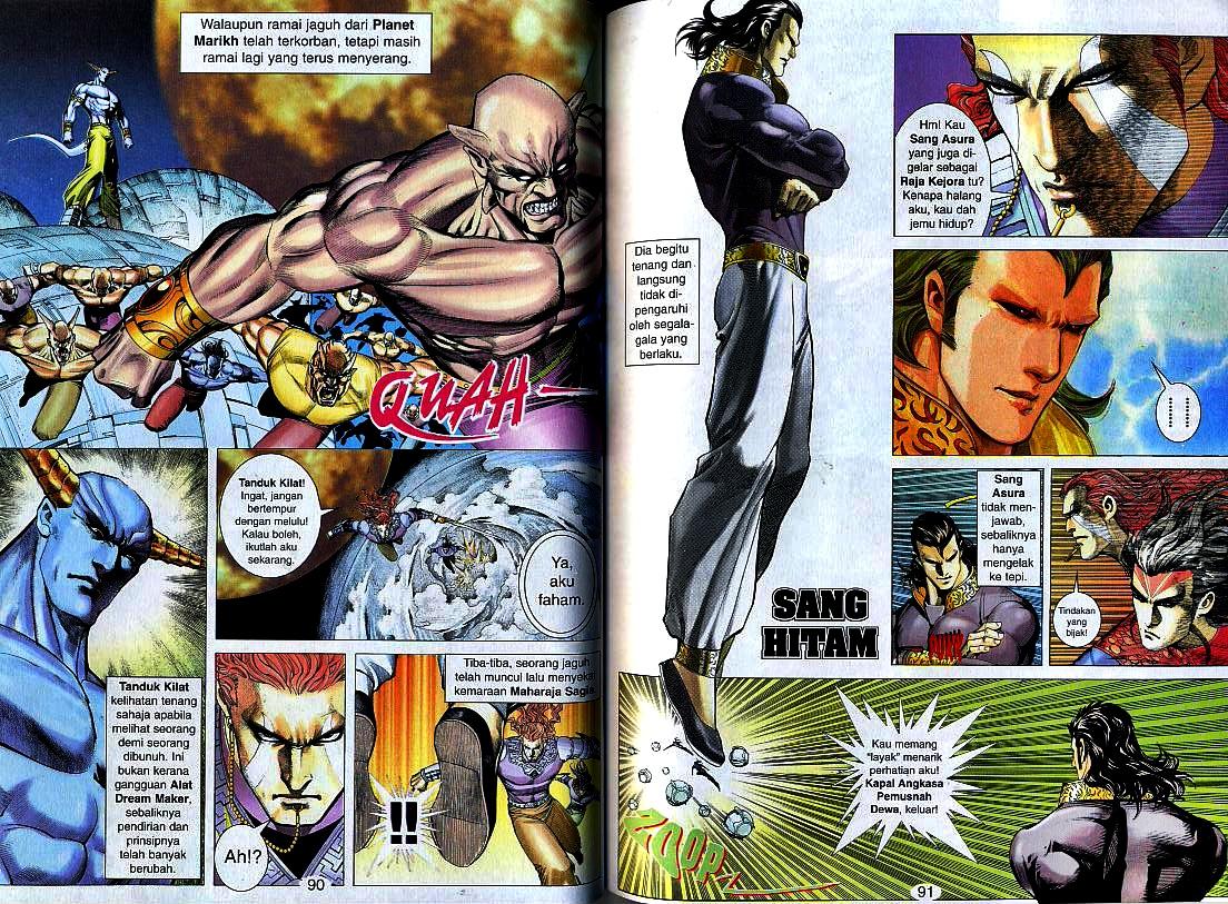 Wira Tunggal Generasi 3: Chapter 155 - Page 12