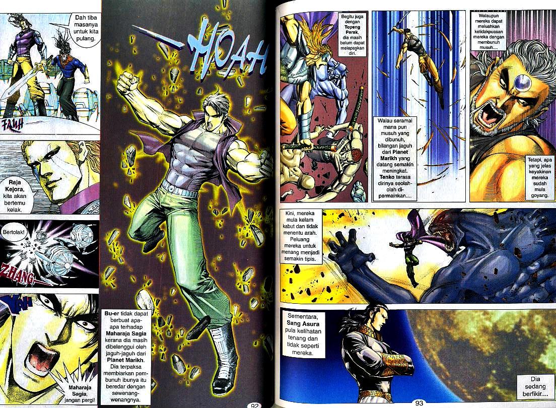 Wira Tunggal Generasi 3: Chapter 155 - Page 13