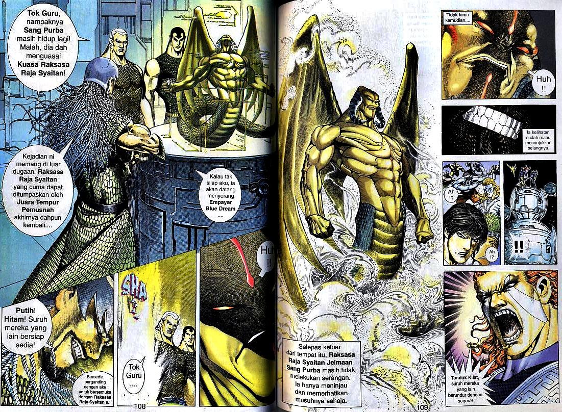 Wira Tunggal Generasi 3: Chapter 156 - Page 6