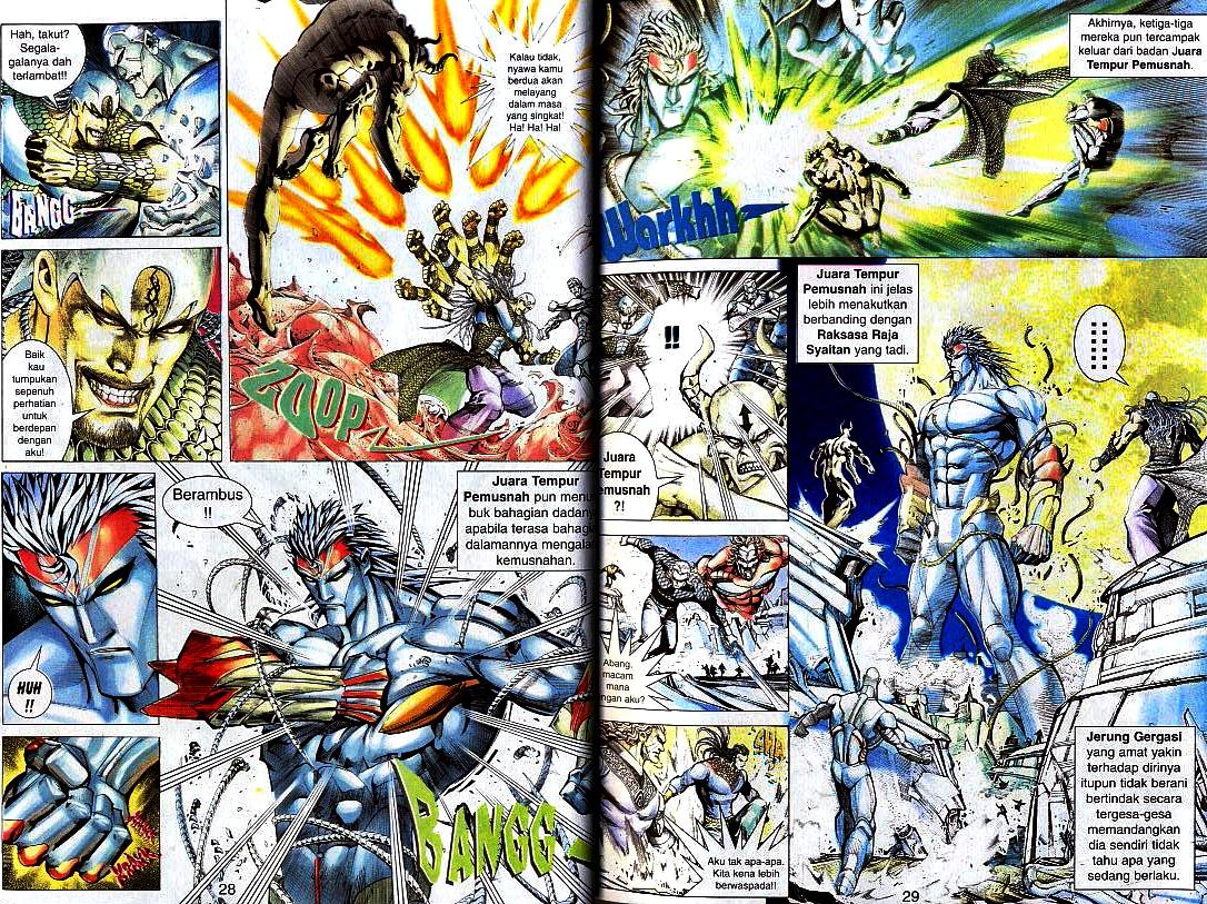 Wira Tunggal Generasi 3: Chapter 157 - Page 12