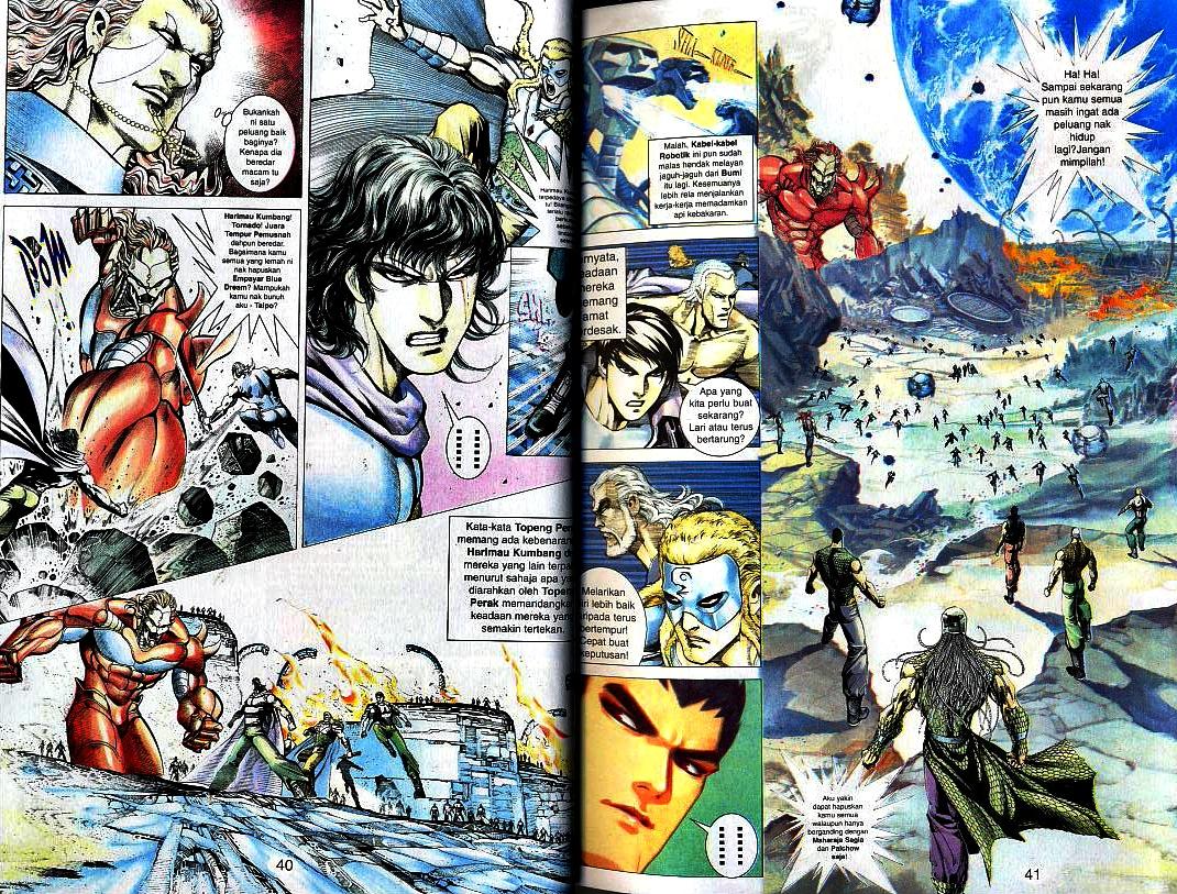 Wira Tunggal Generasi 3: Chapter 158 - Page 2