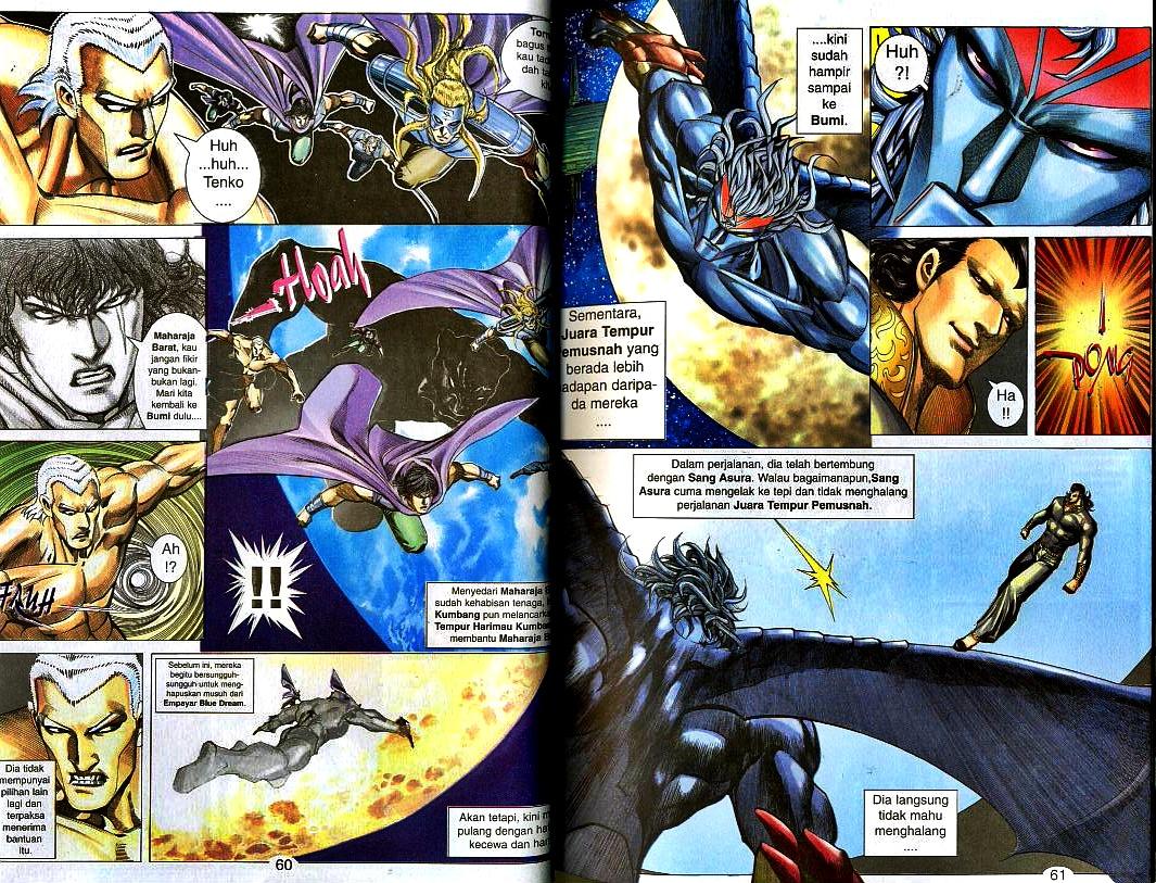 Wira Tunggal Generasi 3: Chapter 158 - Page 12