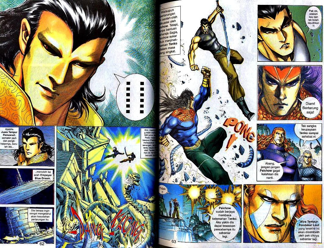 Wira Tunggal Generasi 3: Chapter 158 - Page 13