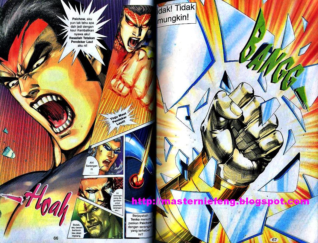 Wira Tunggal Generasi 3: Chapter 158 - Page 15