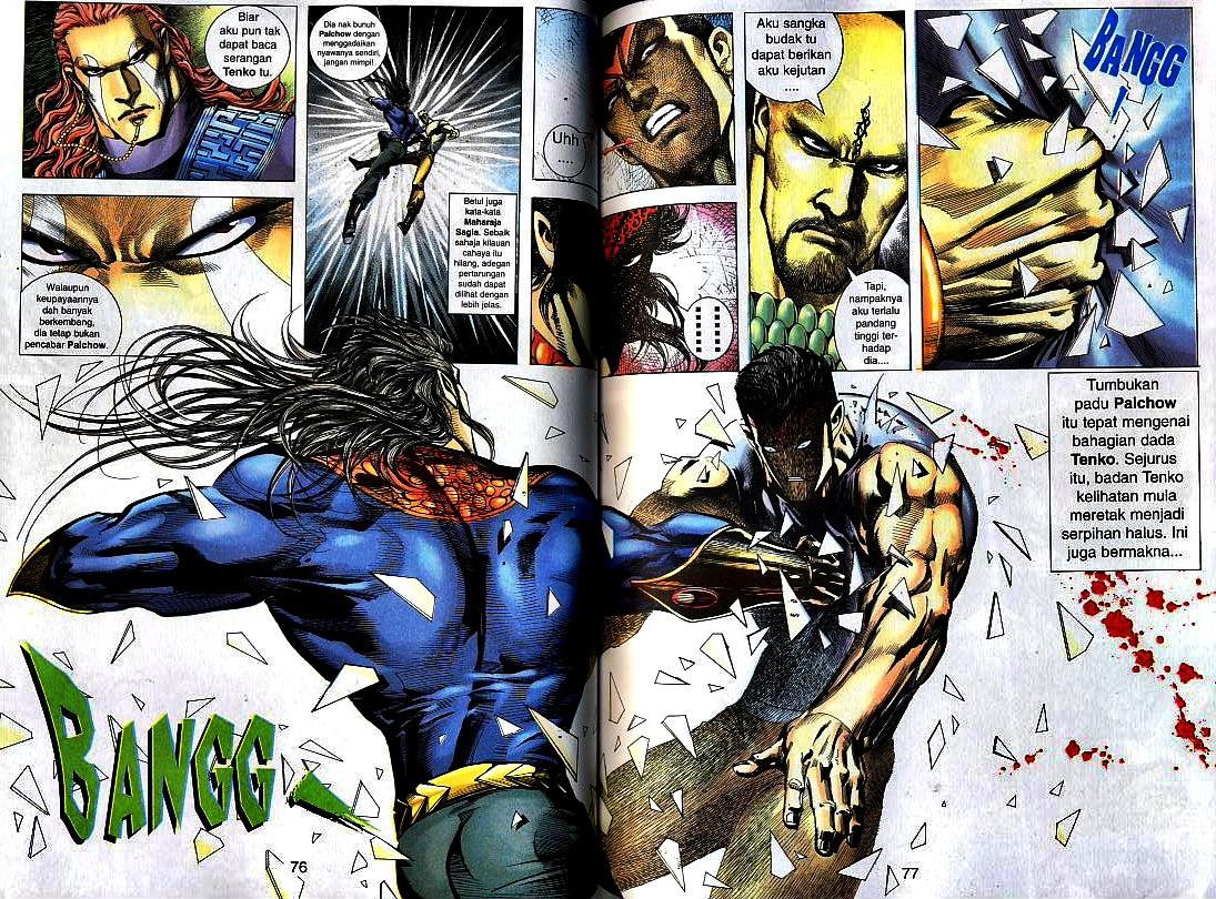 Wira Tunggal Generasi 3: Chapter 159 - Page 5