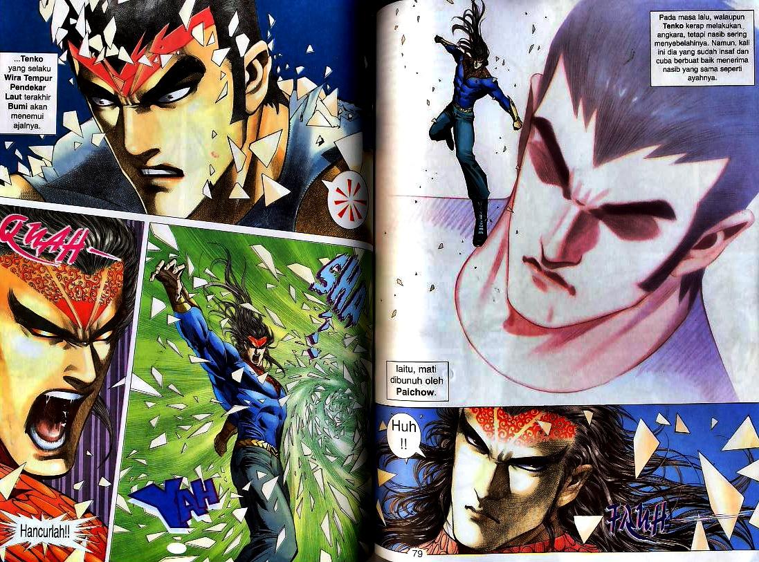 Wira Tunggal Generasi 3: Chapter 159 - Page 6