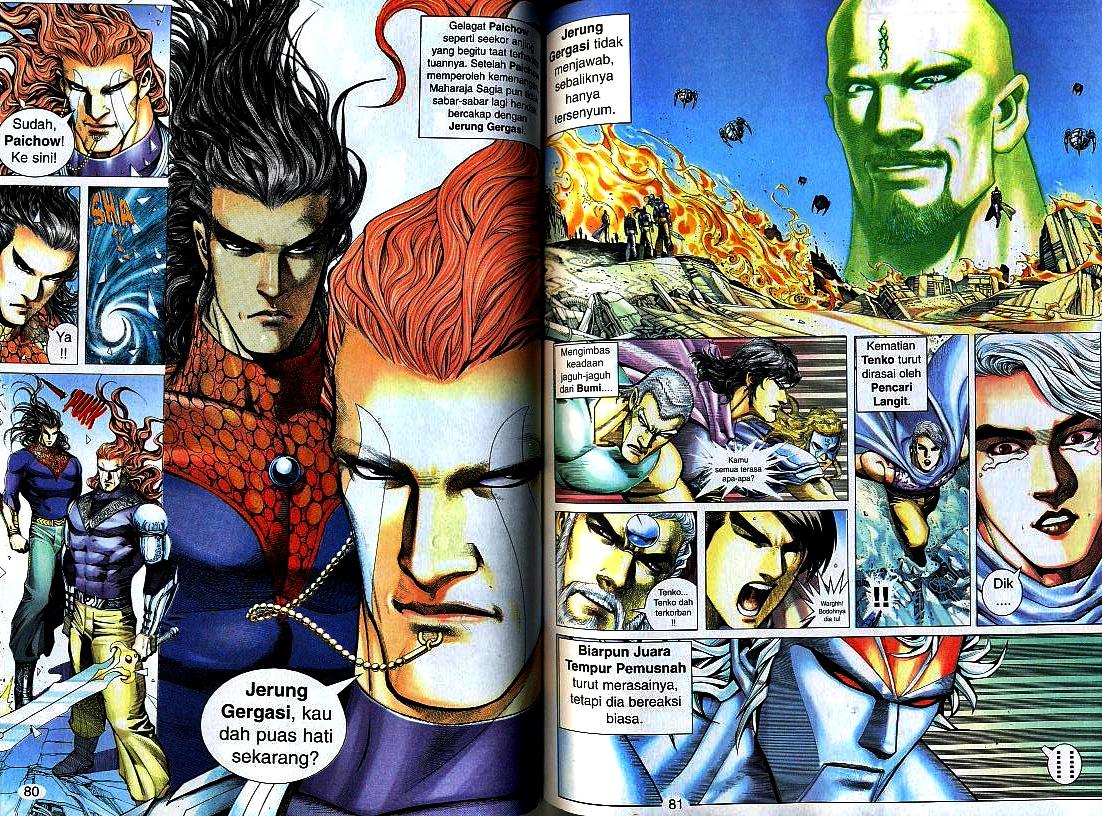 Wira Tunggal Generasi 3: Chapter 159 - Page 7