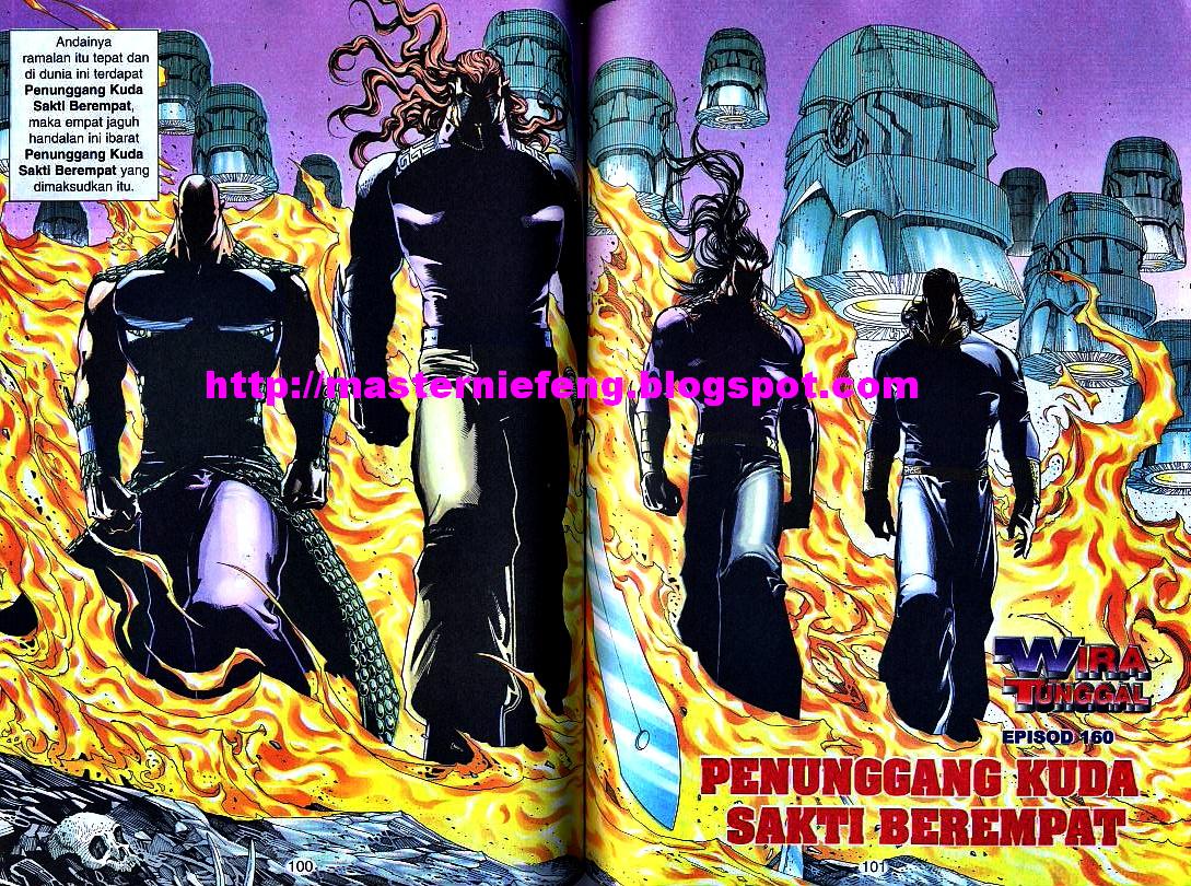 Wira Tunggal Generasi 3: Chapter 160 - Page 2