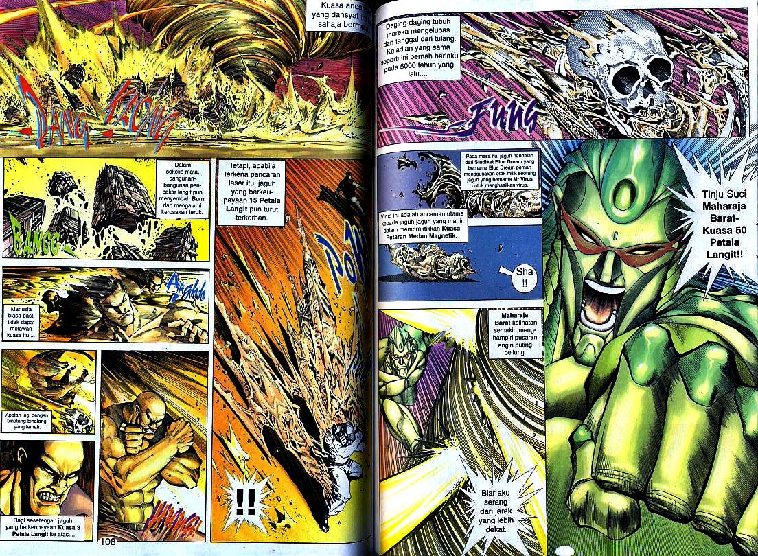 Wira Tunggal Generasi 3: Chapter 160 - Page 6