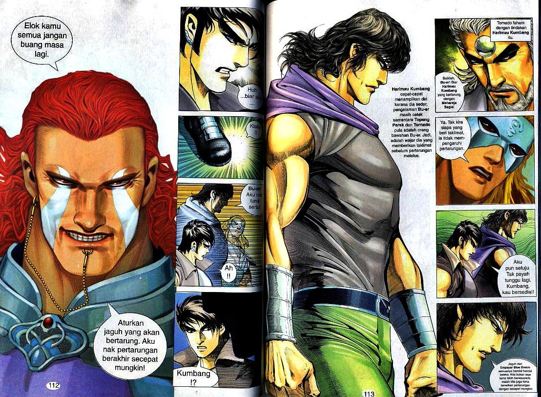 Wira Tunggal Generasi 3: Chapter 160 - Page 8