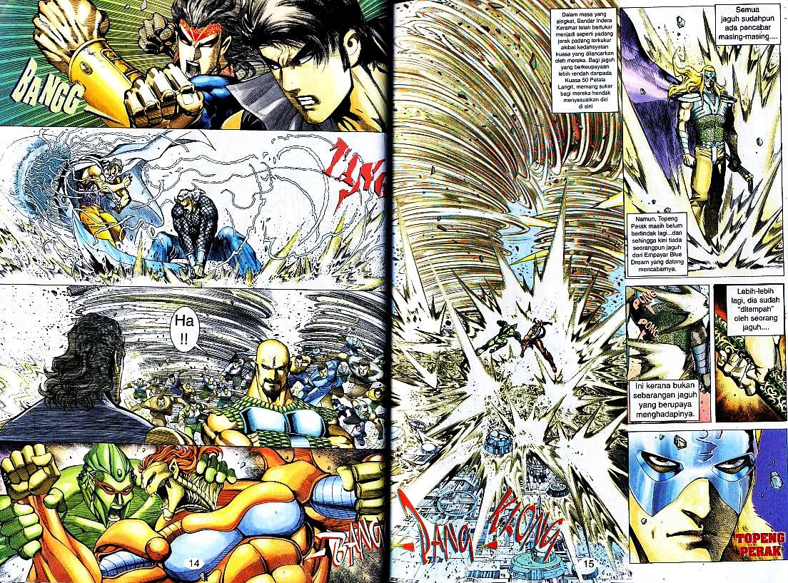 Wira Tunggal Generasi 3: Chapter 161 - Page 5