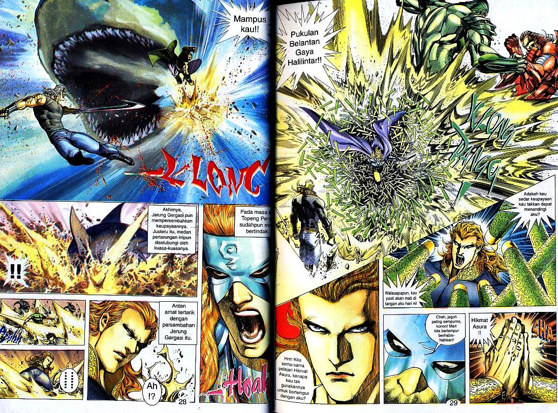 Wira Tunggal Generasi 3: Chapter 161 - Page 12