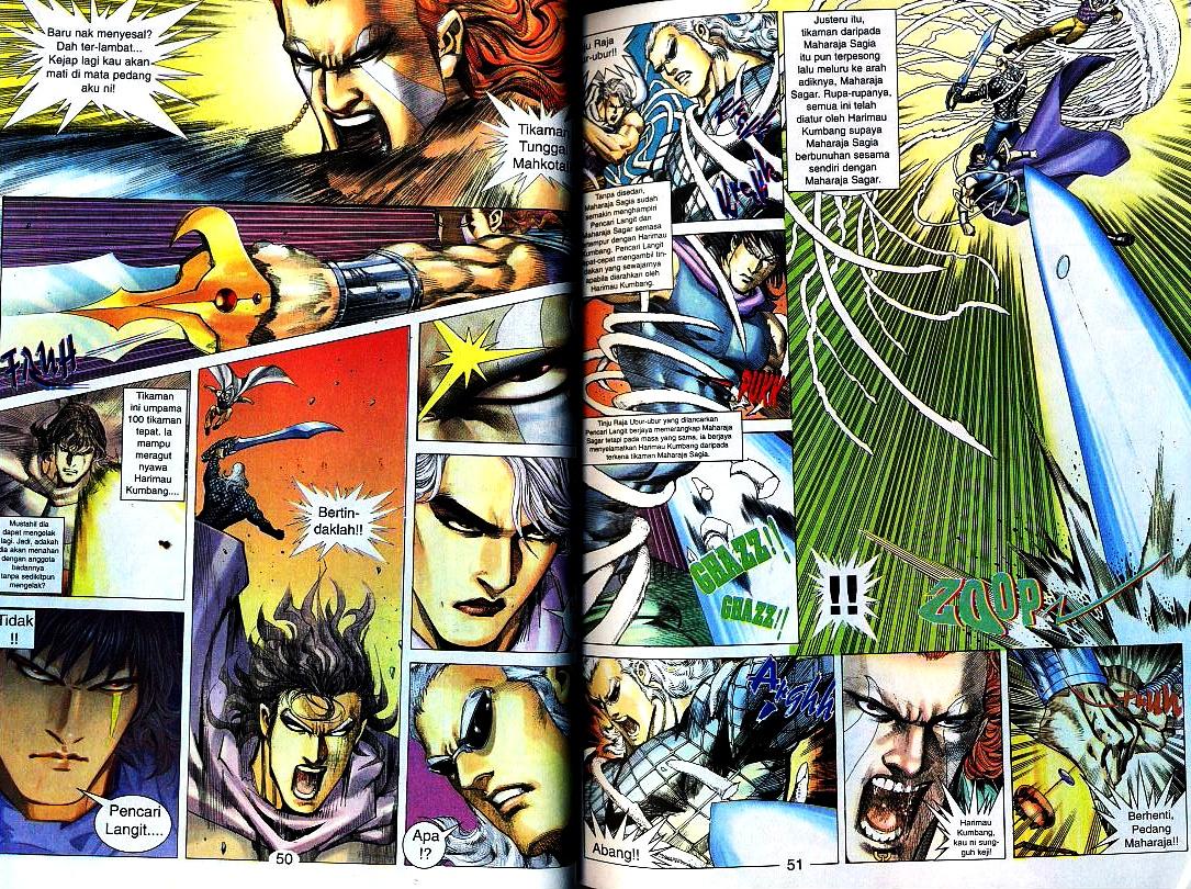 Wira Tunggal Generasi 3: Chapter 162 - Page 7