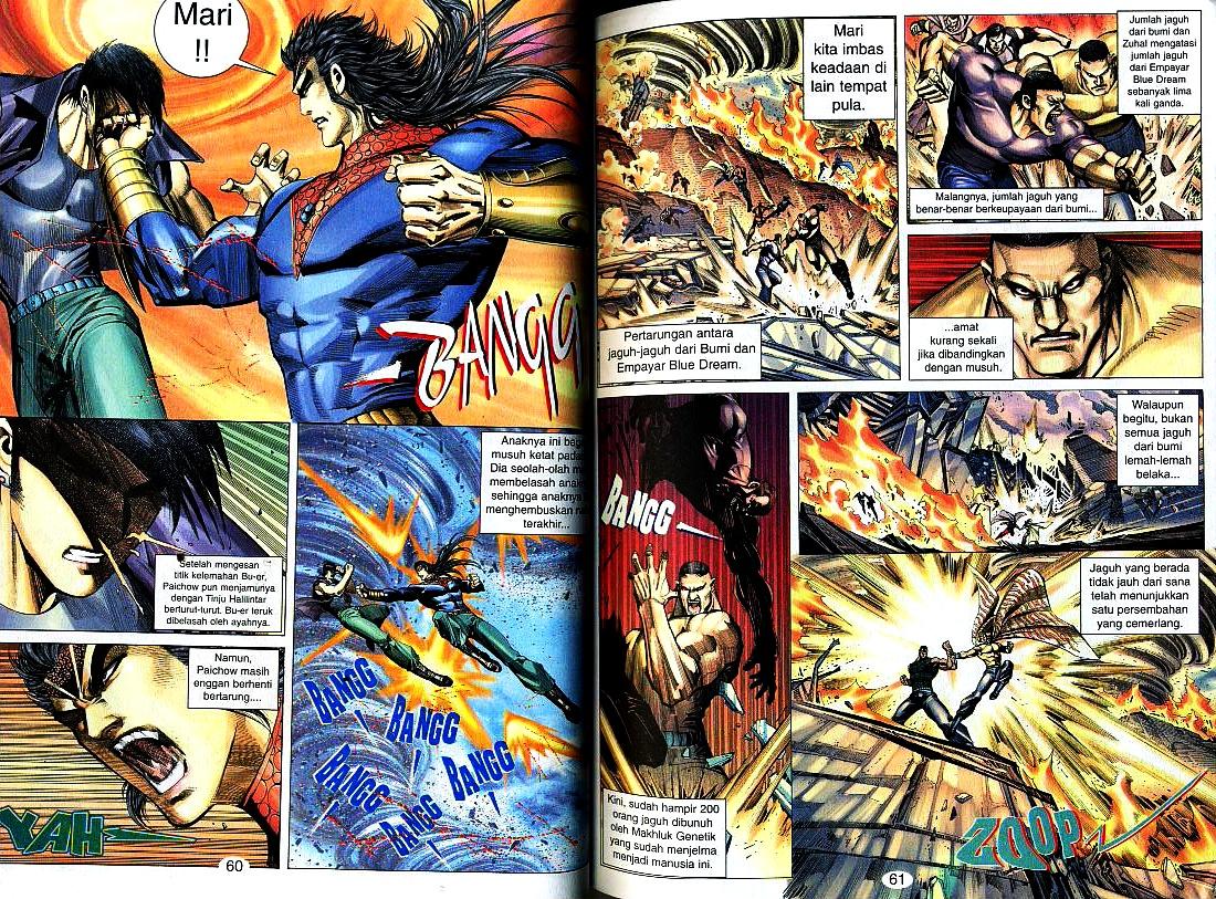 Wira Tunggal Generasi 3: Chapter 162 - Page 12