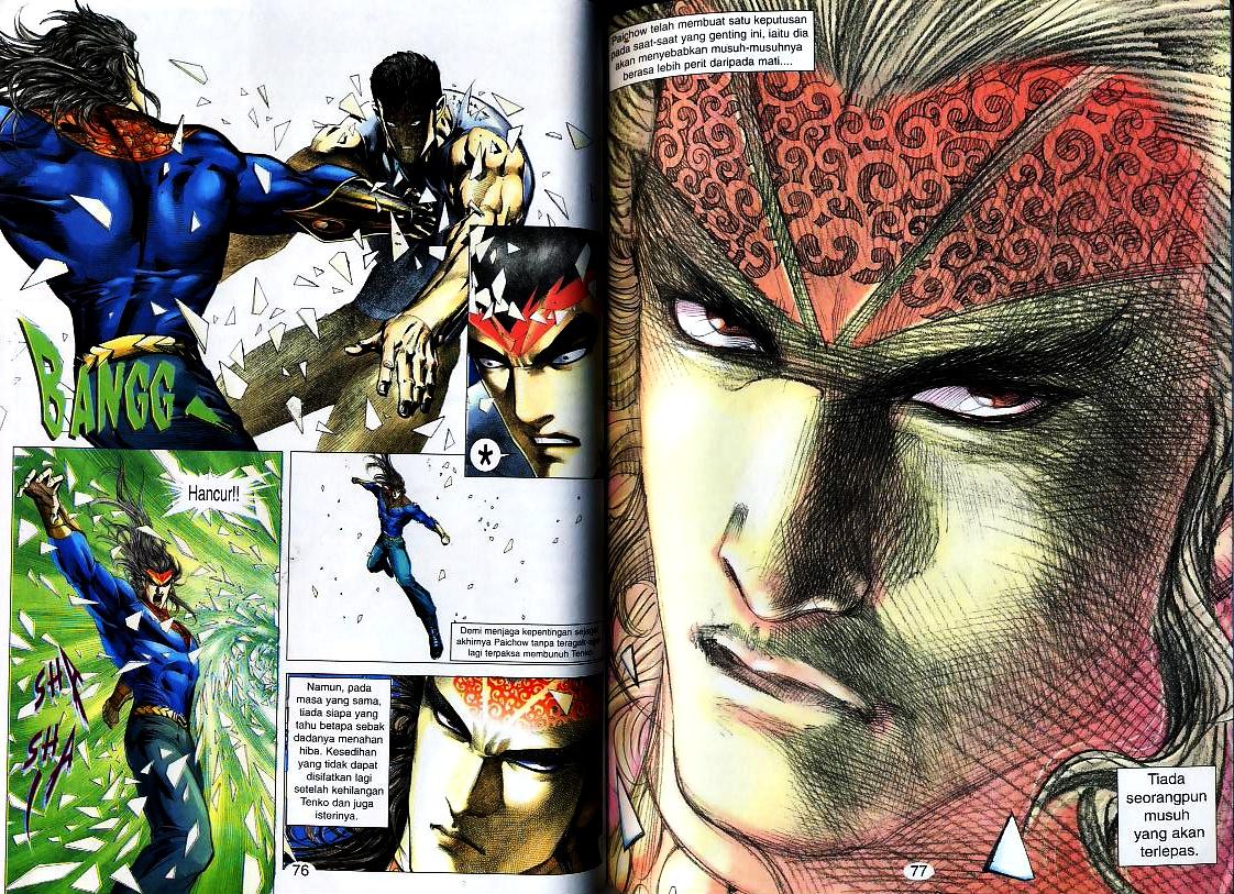 Wira Tunggal Generasi 3: Chapter 163 - Page 5