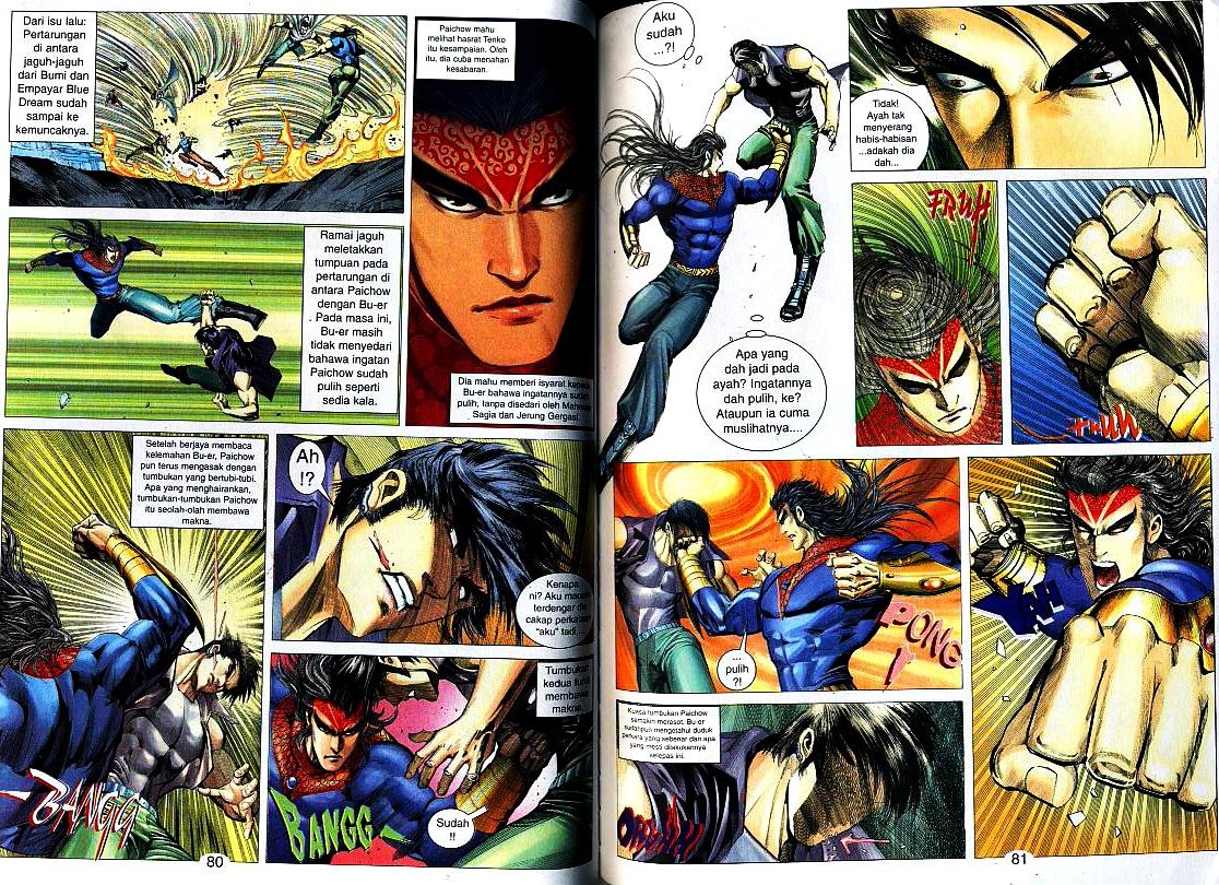 Wira Tunggal Generasi 3: Chapter 163 - Page 7