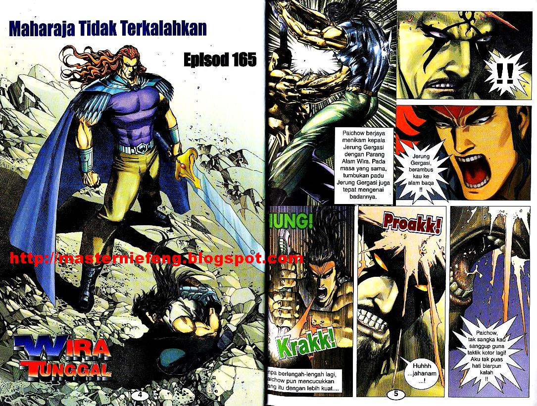 Wira Tunggal Generasi 3: Chapter 165 - Page 2