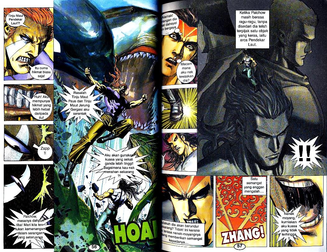 Wira Tunggal Generasi 3: Chapter 166 - Page 11