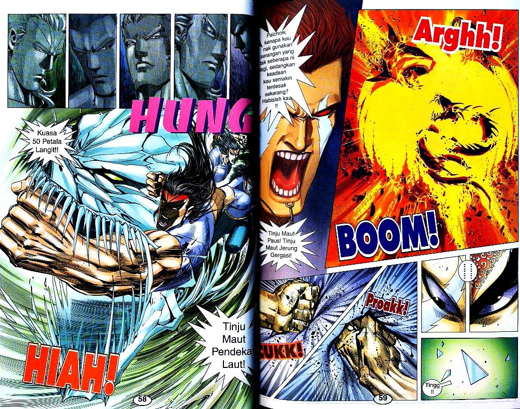 Wira Tunggal Generasi 3: Chapter 166 - Page 12