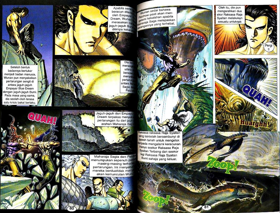 Wira Tunggal Generasi 3: Chapter 167 - Page 7