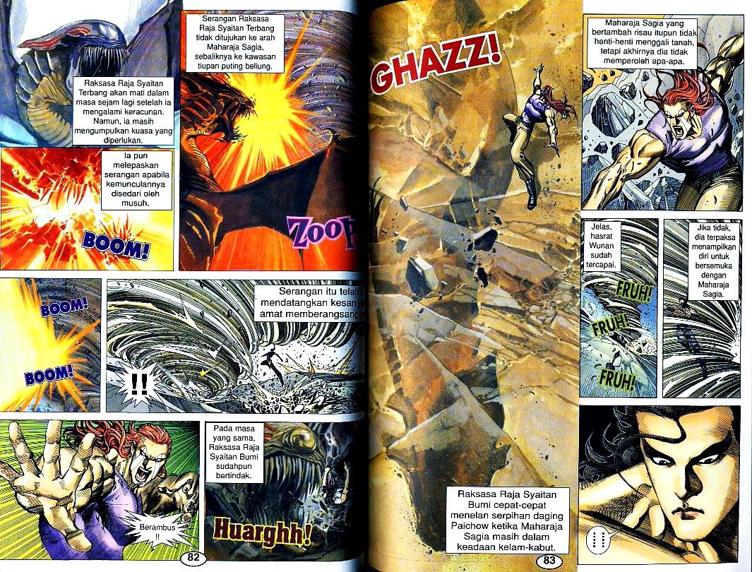 Wira Tunggal Generasi 3: Chapter 167 - Page 8