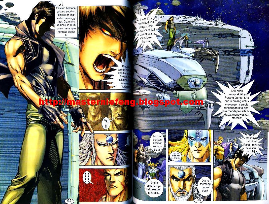 Wira Tunggal Generasi 3: Chapter 167 - Page 13