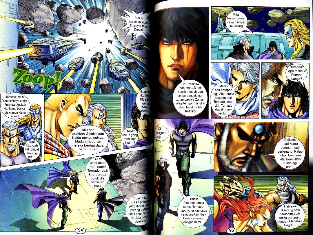 Wira Tunggal Generasi 3: Chapter 167 - Page 14