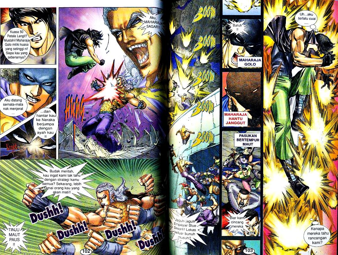 Wira Tunggal Generasi 3: Chapter 168 - Page 3