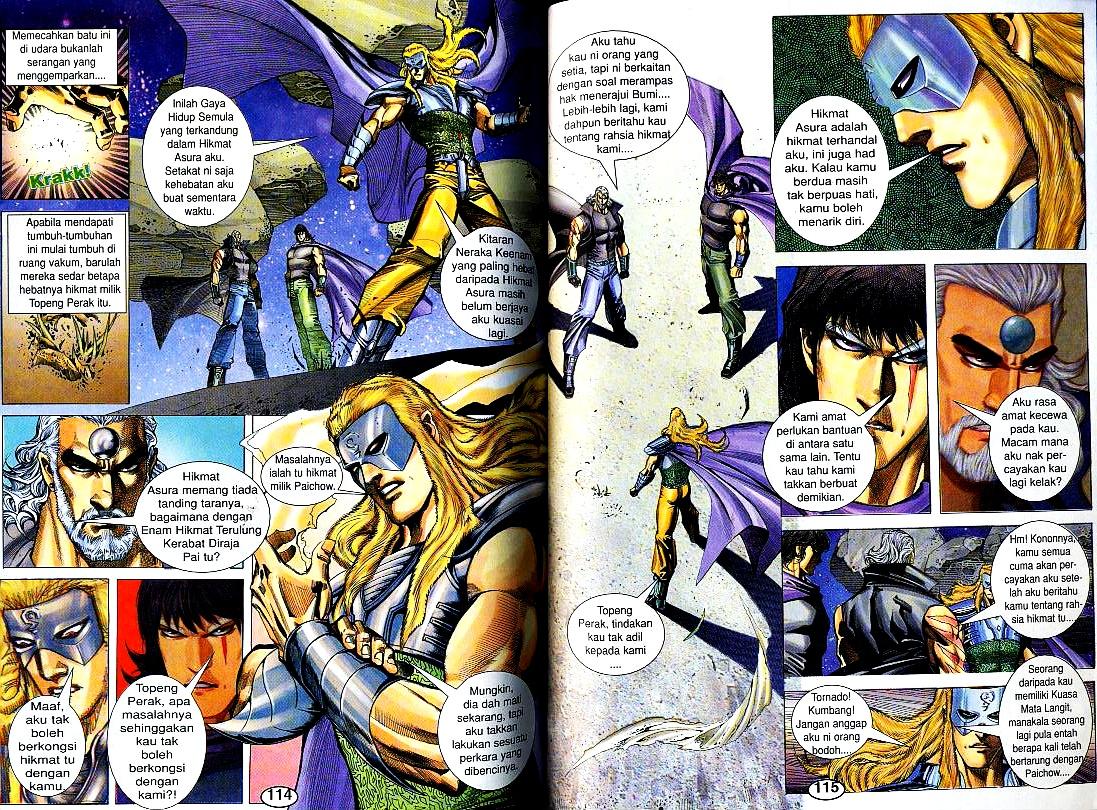 Wira Tunggal Generasi 3: Chapter 168 - Page 9