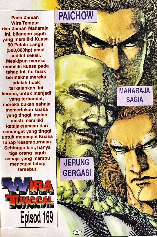 Wira Tunggal Generasi 3: Chapter 169 - Page 2