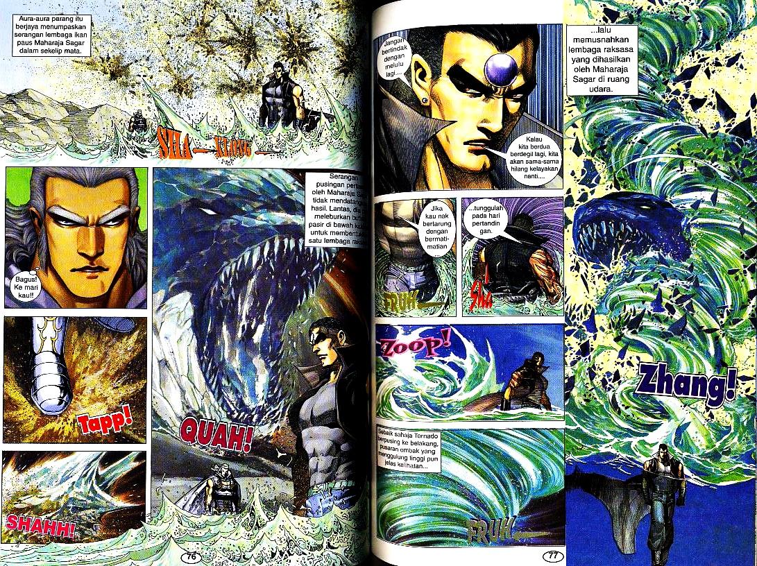 Wira Tunggal Generasi 3: Chapter 175 - Page 6